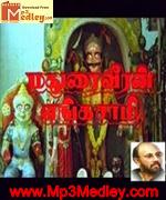 Madurai Veeran Engasamy 1990 song download